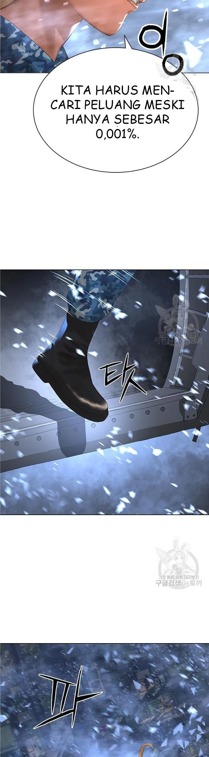 Gangnam Knight Chapter 14 - halaman 5