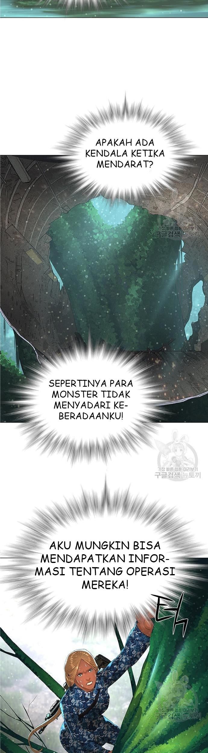 Gangnam Knight Chapter 14 - halaman 51