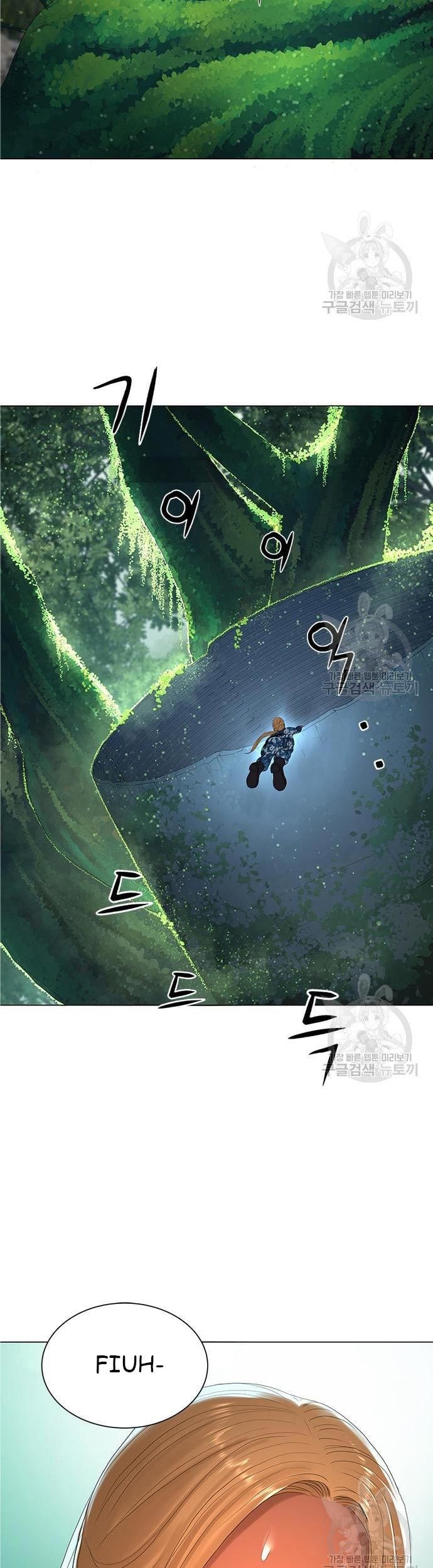 Gangnam Knight Chapter 14 - halaman 53