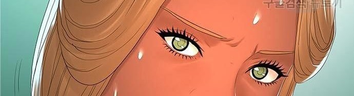 Gangnam Knight Chapter 14 - halaman 54