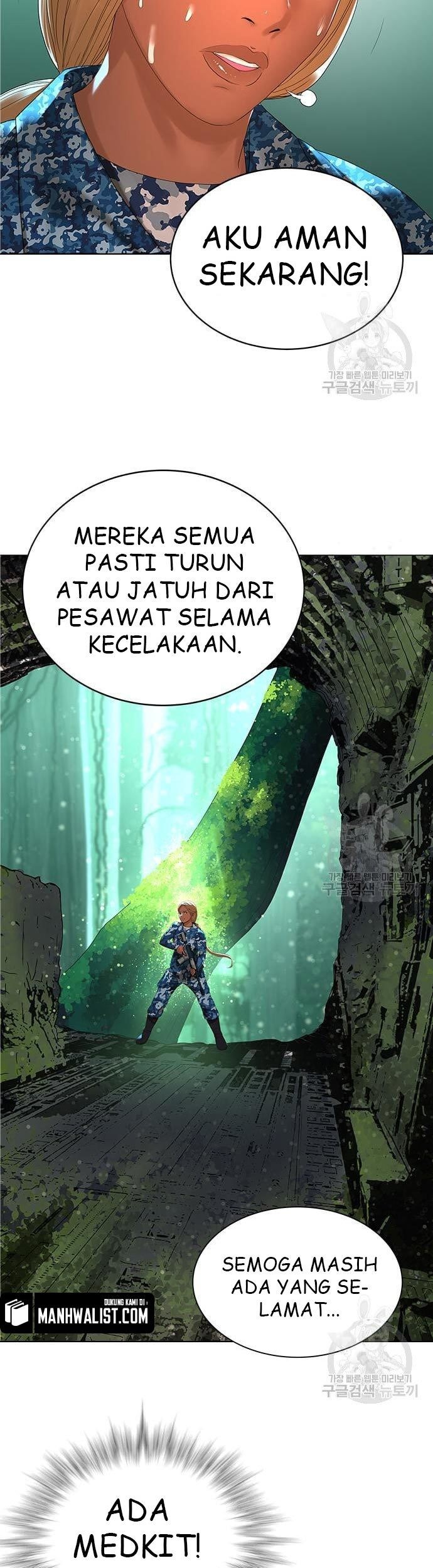 Gangnam Knight Chapter 14 - halaman 55