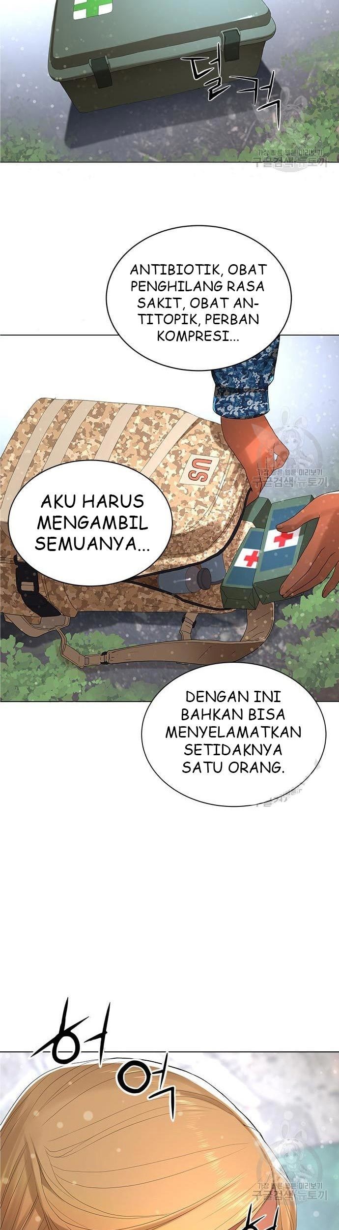 Gangnam Knight Chapter 14 - halaman 57