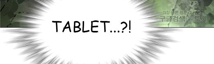 Gangnam Knight Chapter 14 - halaman 64
