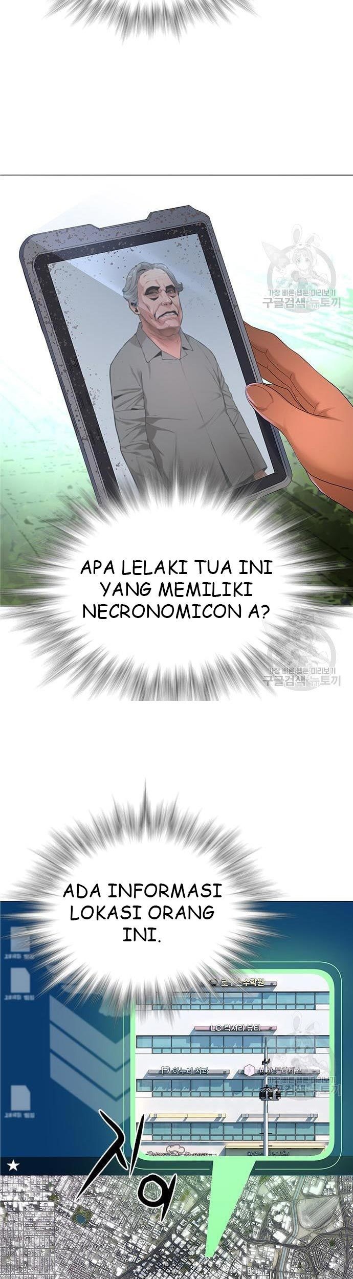 Gangnam Knight Chapter 14 - halaman 65