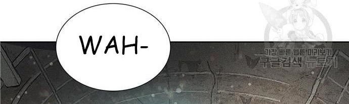 Gangnam Knight Chapter 14 - halaman 68