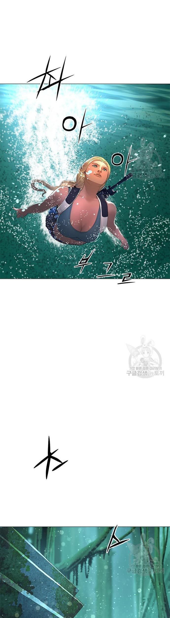 Gangnam Knight Chapter 14 - halaman 75