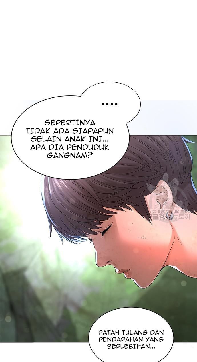 Gangnam Knight Chapter 15 - halaman 1