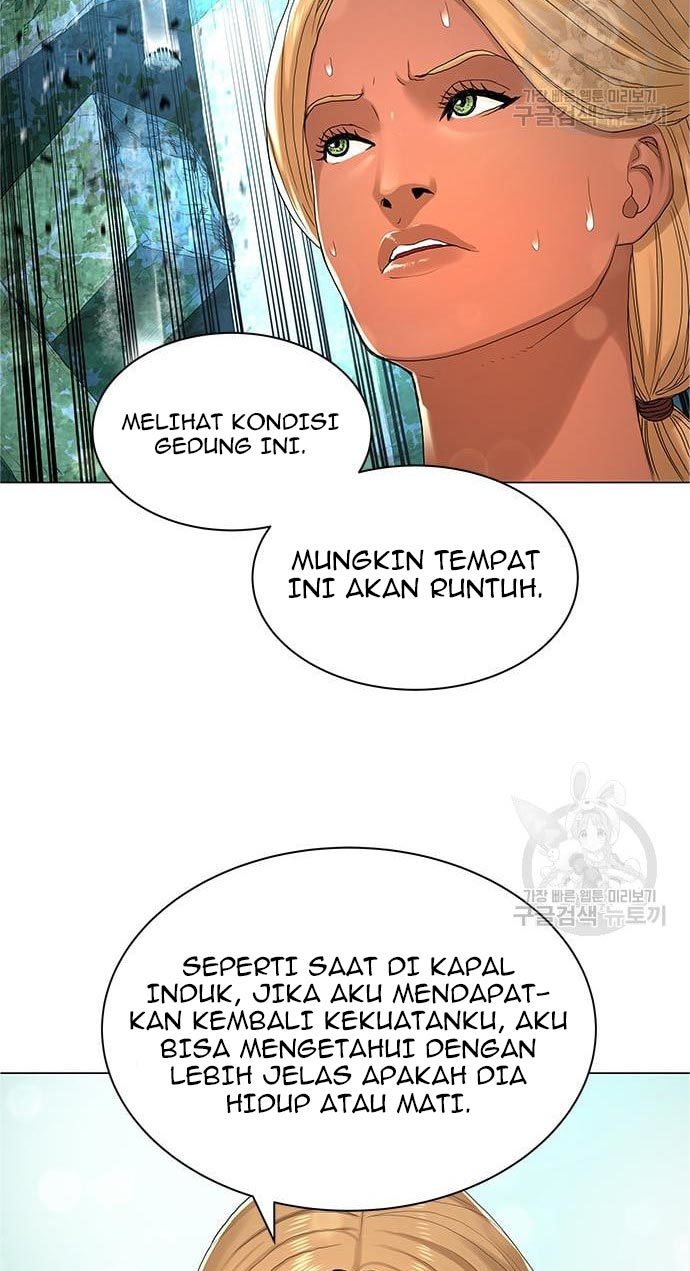 Gangnam Knight Chapter 15 - halaman 13