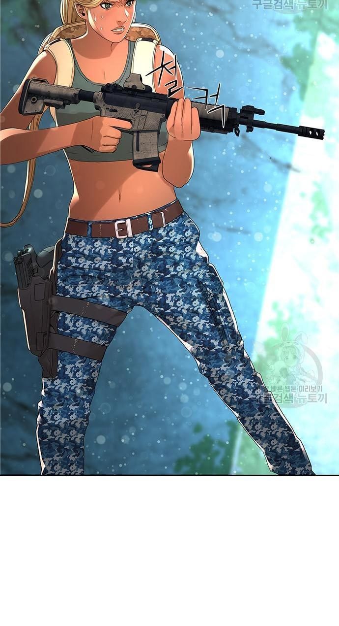 Gangnam Knight Chapter 15 - halaman 22