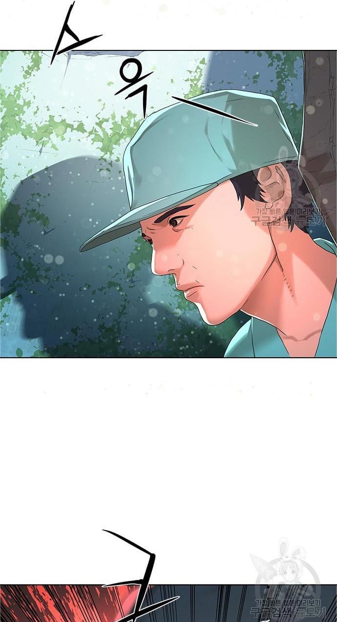 Gangnam Knight Chapter 15 - halaman 25