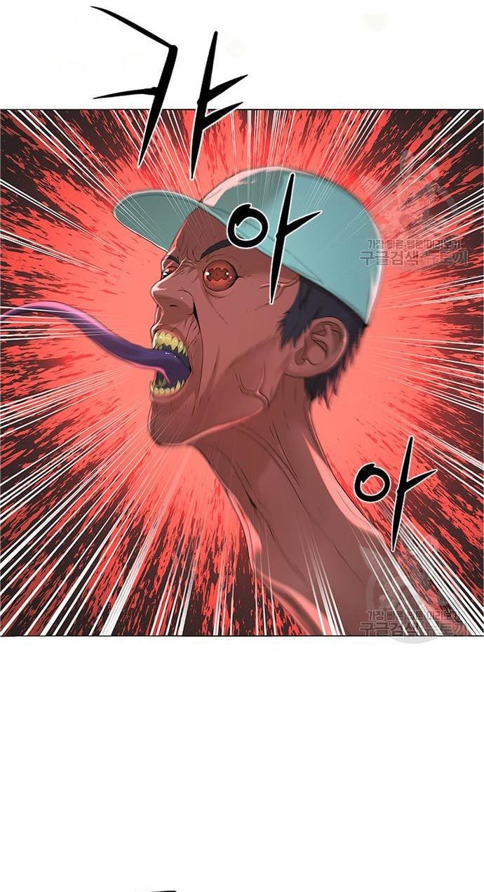 Gangnam Knight Chapter 15 - halaman 28