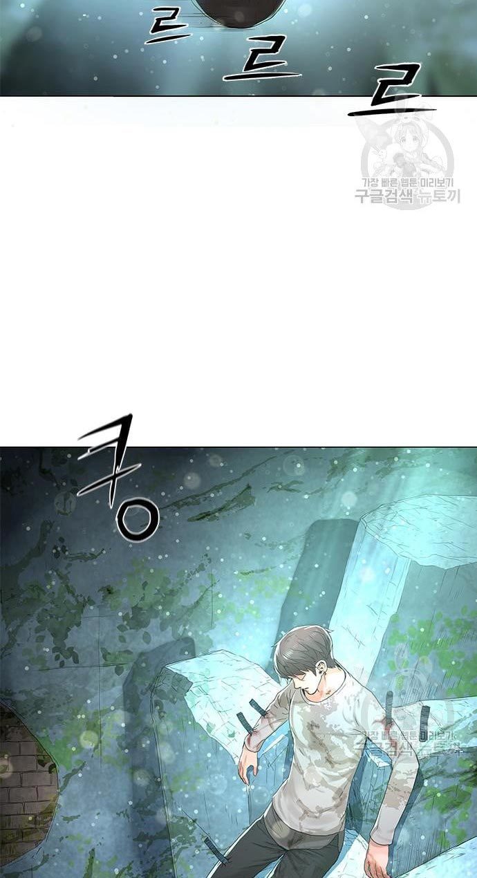 Gangnam Knight Chapter 15 - halaman 31