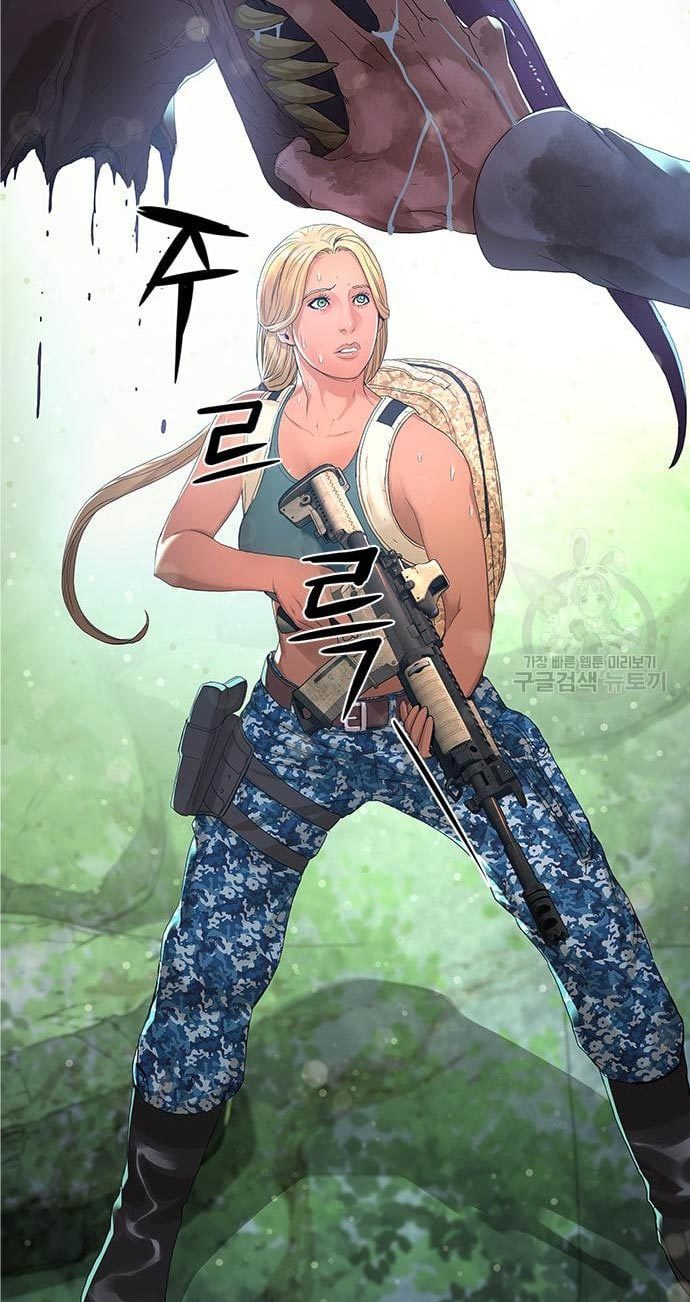 Gangnam Knight Chapter 15 - halaman 48