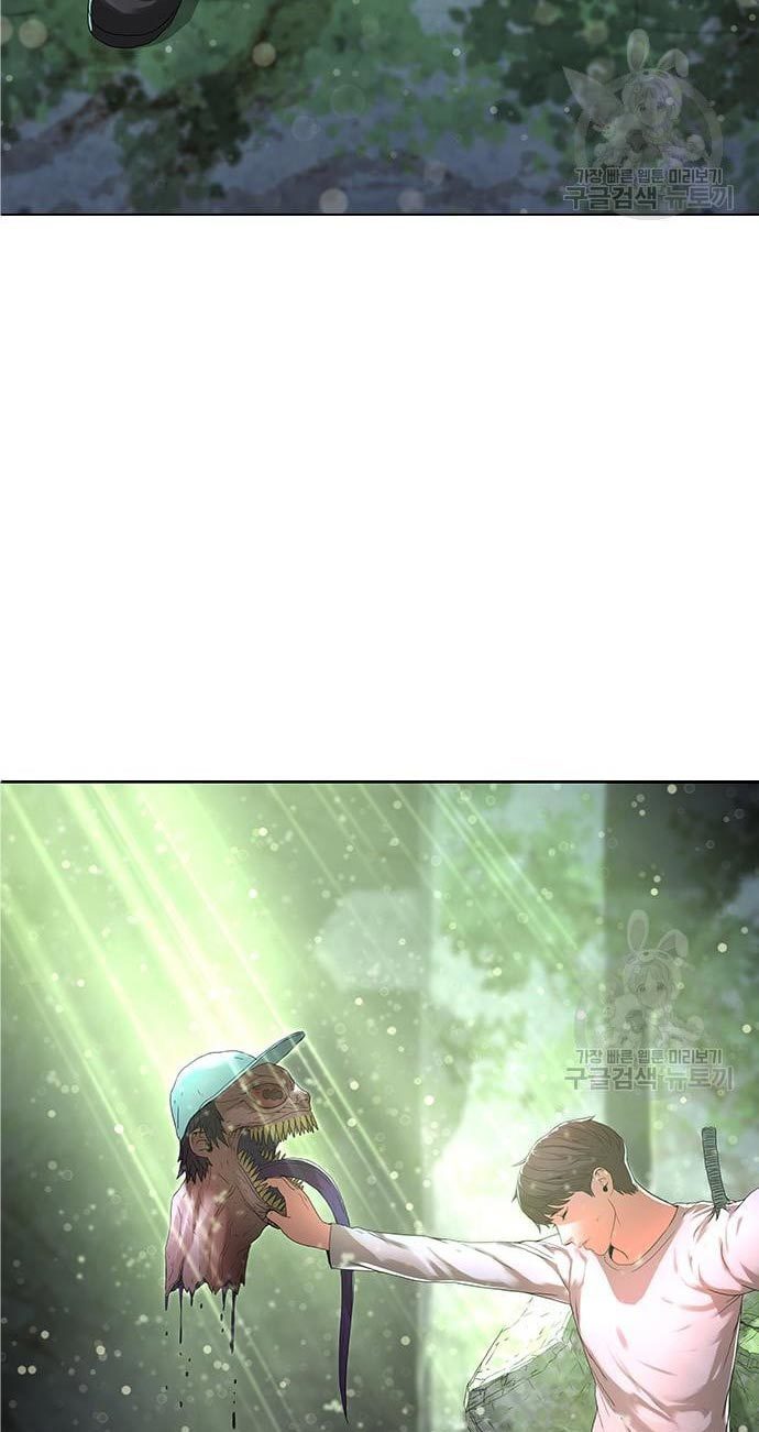 Gangnam Knight Chapter 15 - halaman 49