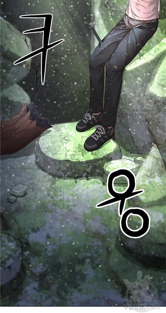Gangnam Knight Chapter 15 - halaman 50