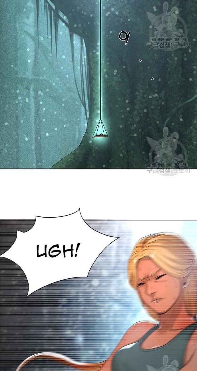 Gangnam Knight Chapter 15 - halaman 56