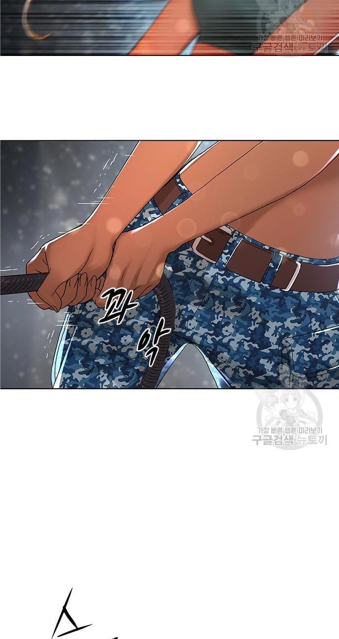 Gangnam Knight Chapter 15 - halaman 57