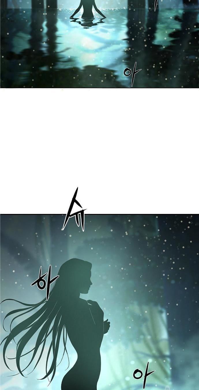Gangnam Knight Chapter 15 - halaman 74