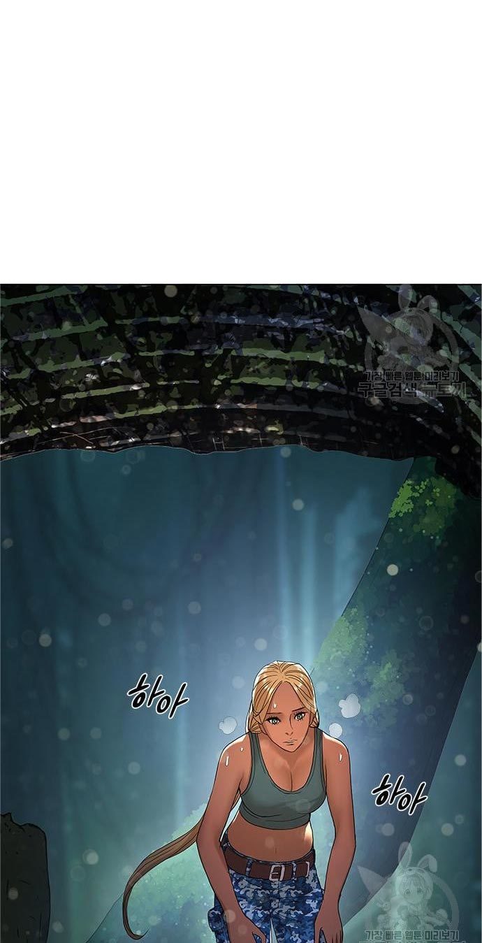 Gangnam Knight Chapter 15 - halaman 77