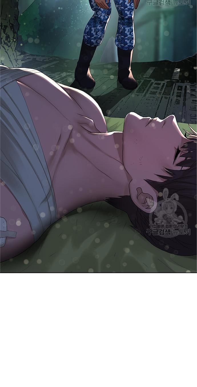 Gangnam Knight Chapter 15 - halaman 78