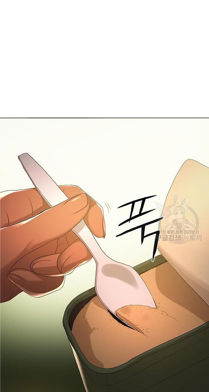 Gangnam Knight Chapter 15 - halaman 82