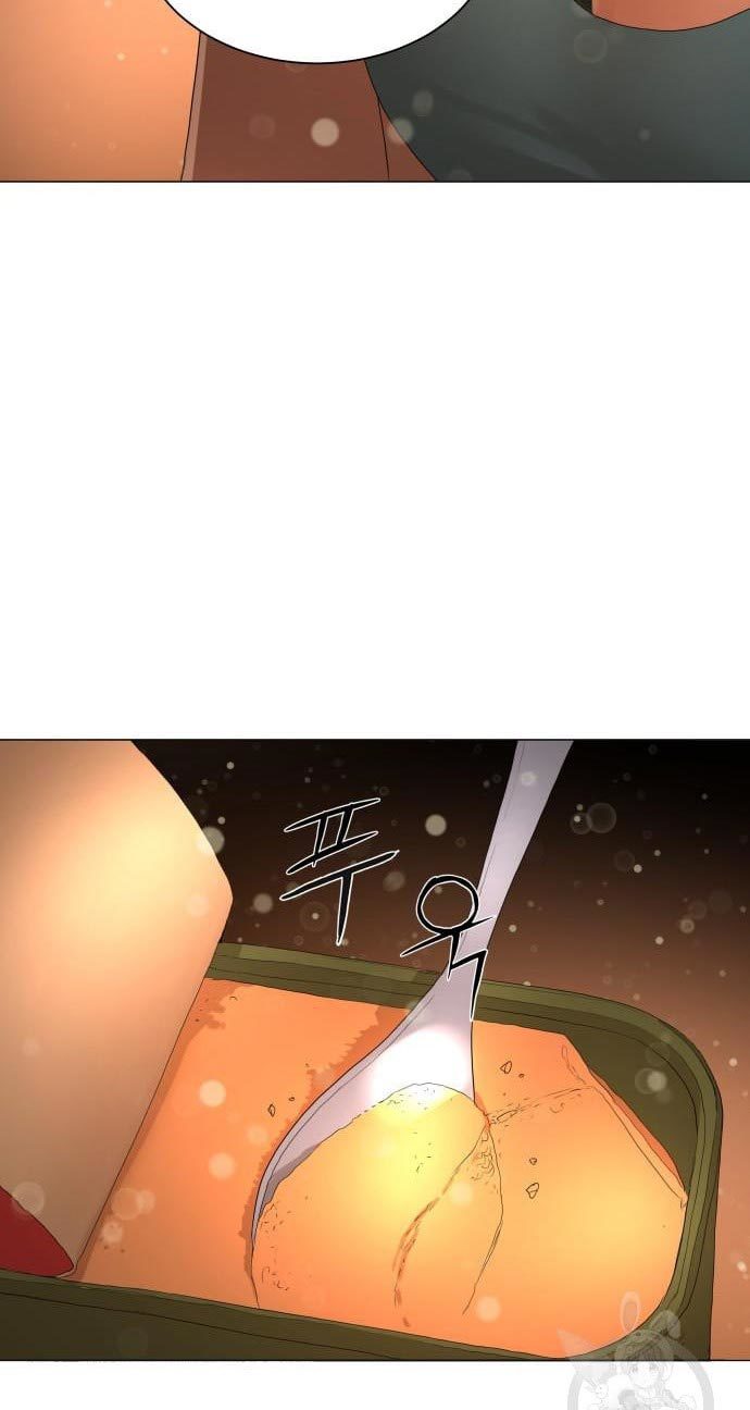 Gangnam Knight Chapter 15 - halaman 88