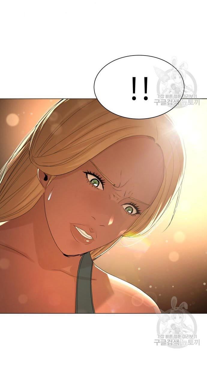 Gangnam Knight Chapter 15 - halaman 93