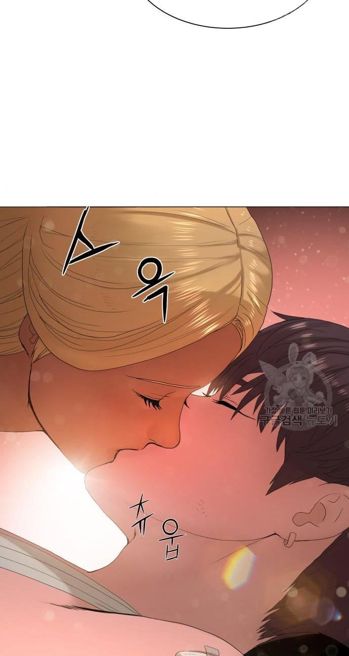Gangnam Knight Chapter 15 - halaman 95