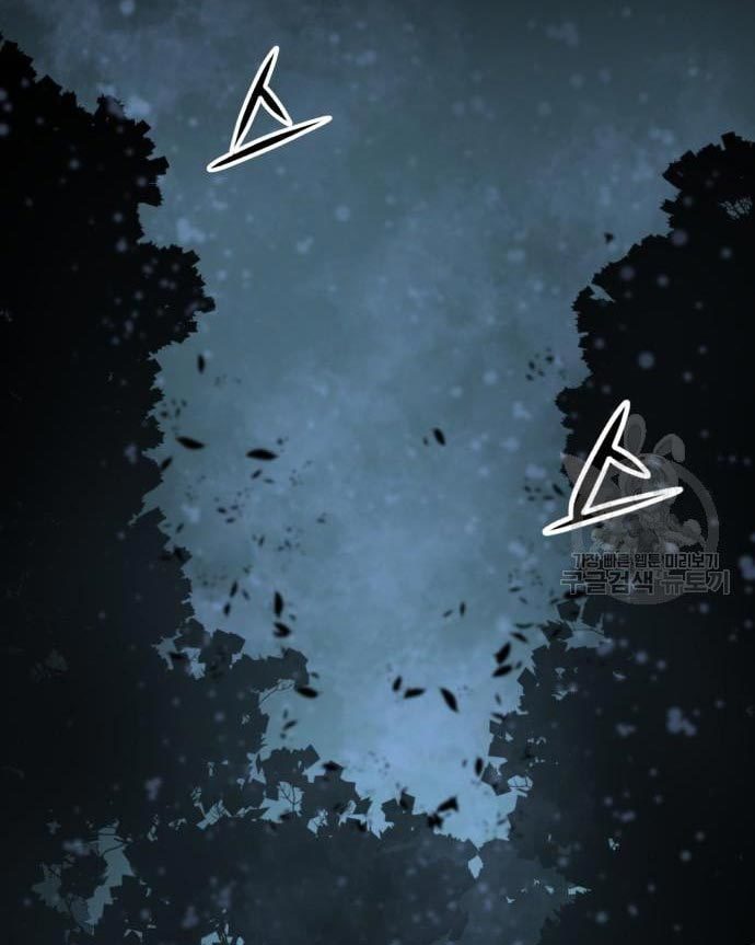 Gangnam Knight Chapter 16 - halaman 10