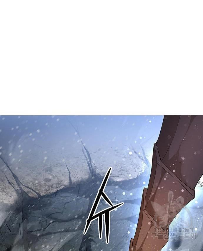 Gangnam Knight Chapter 16 - halaman 103