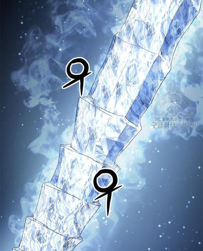 Gangnam Knight Chapter 16 - halaman 114