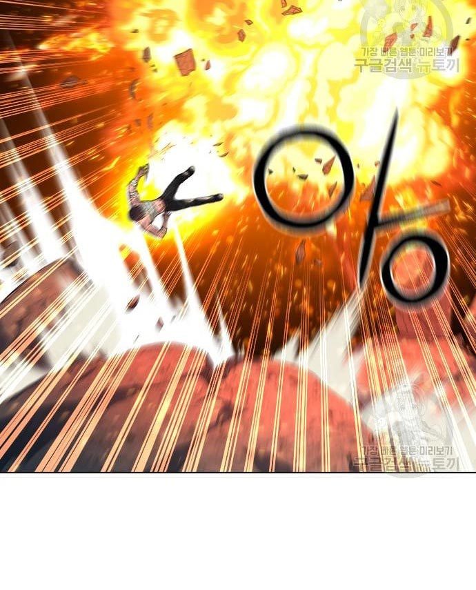 Gangnam Knight Chapter 16 - halaman 116