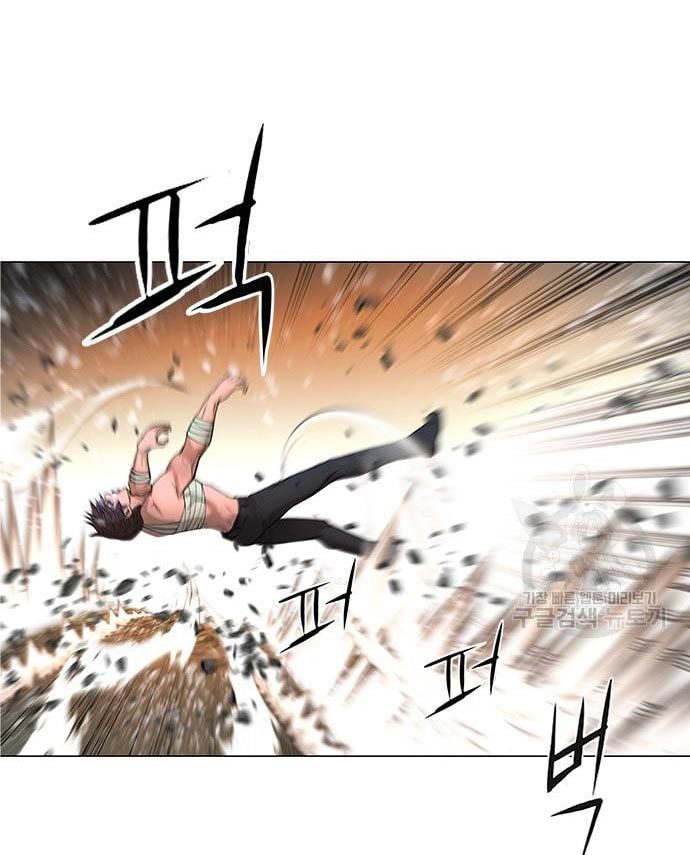 Gangnam Knight Chapter 16 - halaman 117
