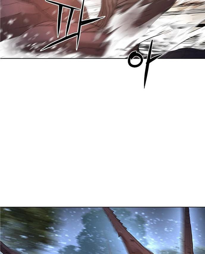 Gangnam Knight Chapter 16 - halaman 119
