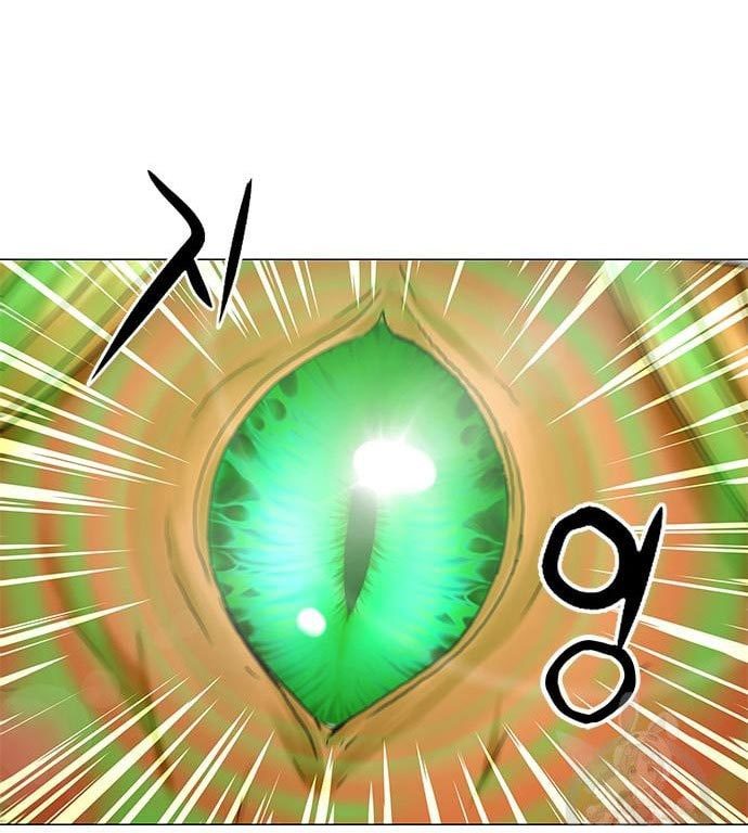 Gangnam Knight Chapter 16 - halaman 126