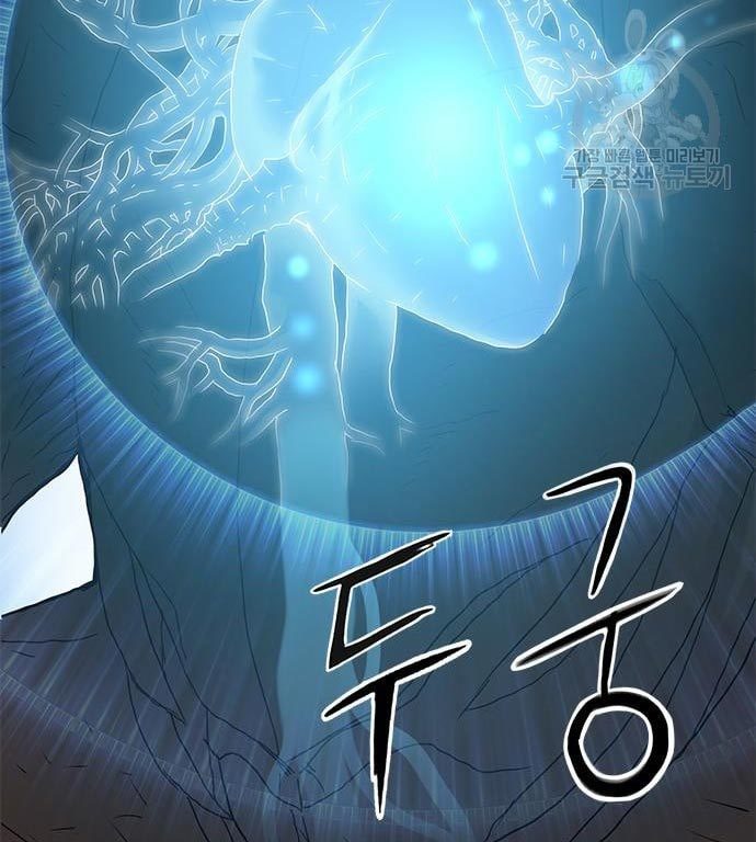 Gangnam Knight Chapter 16 - halaman 132