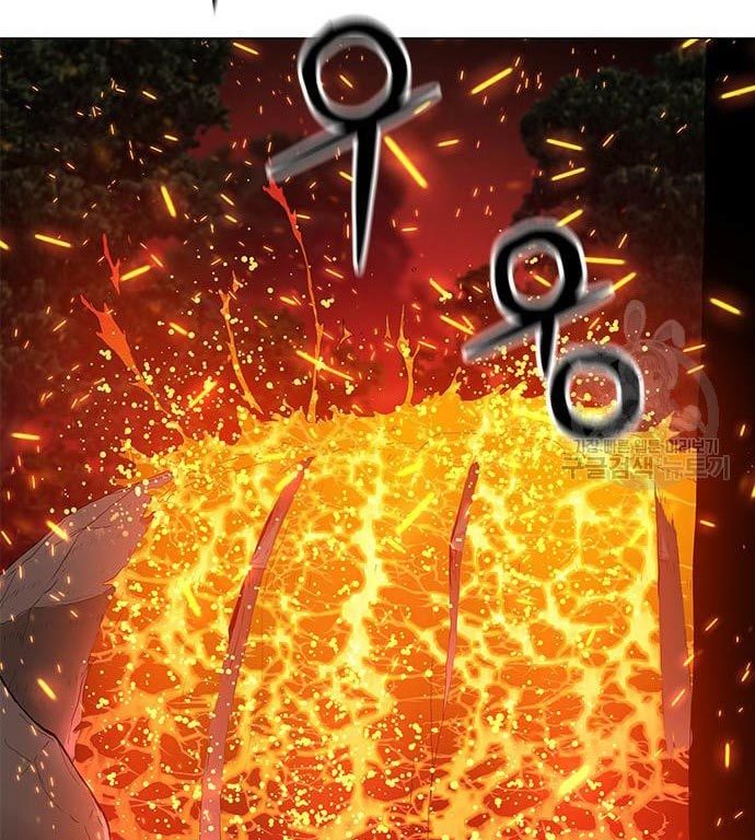 Gangnam Knight Chapter 16 - halaman 141