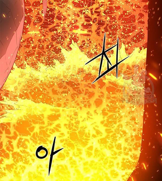 Gangnam Knight Chapter 16 - halaman 142