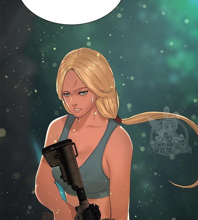 Gangnam Knight Chapter 16 - halaman 146