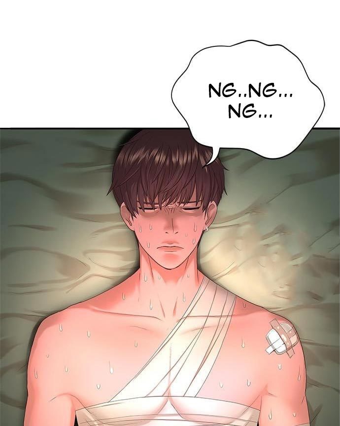 Gangnam Knight Chapter 16 - halaman 21