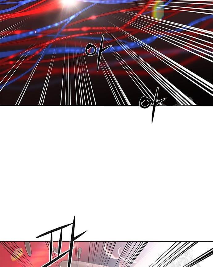 Gangnam Knight Chapter 16 - halaman 23