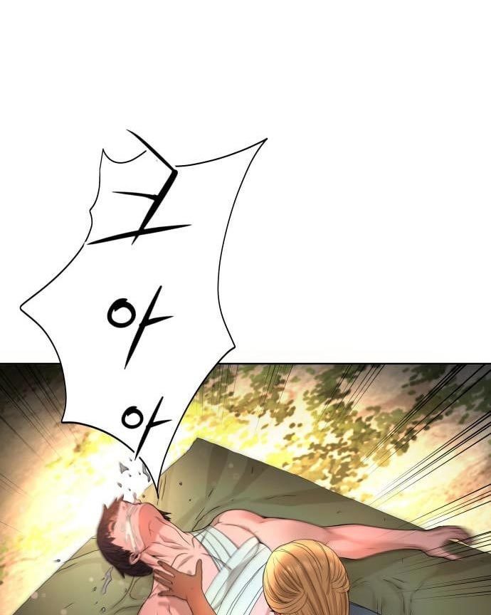 Gangnam Knight Chapter 16 - halaman 28