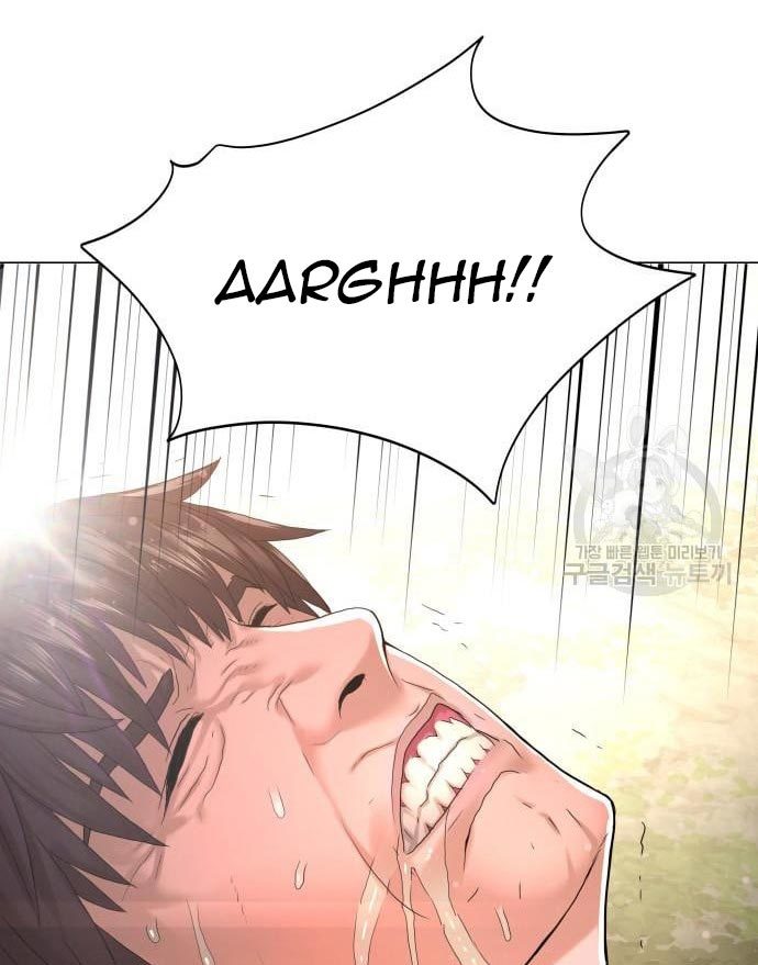 Gangnam Knight Chapter 16 - halaman 32
