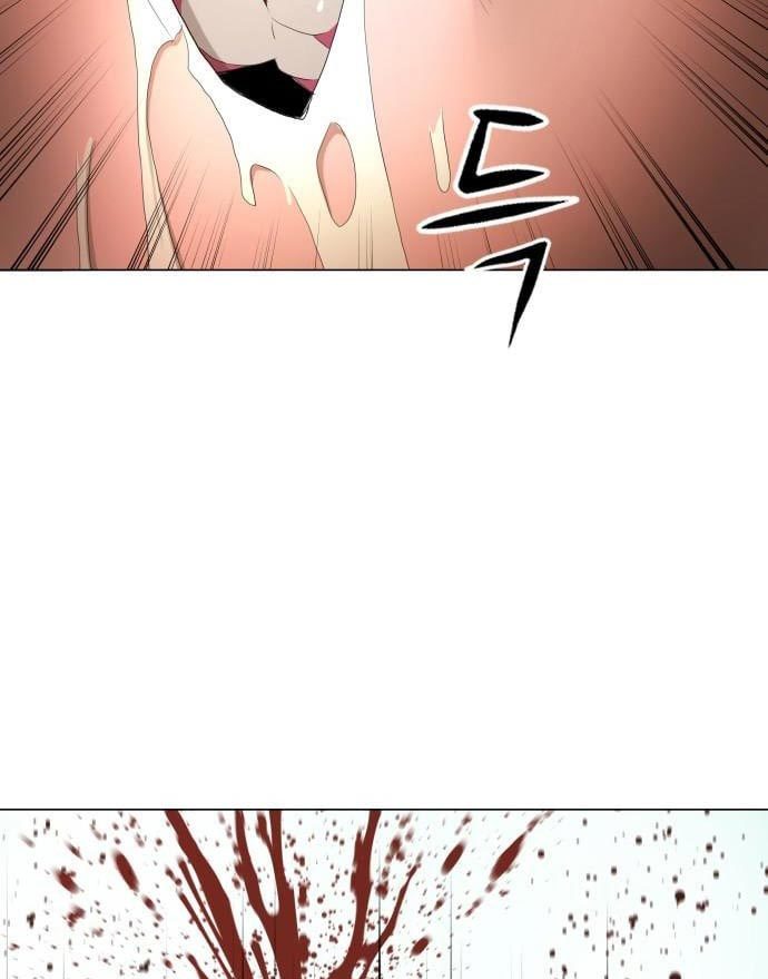 Gangnam Knight Chapter 16 - halaman 39