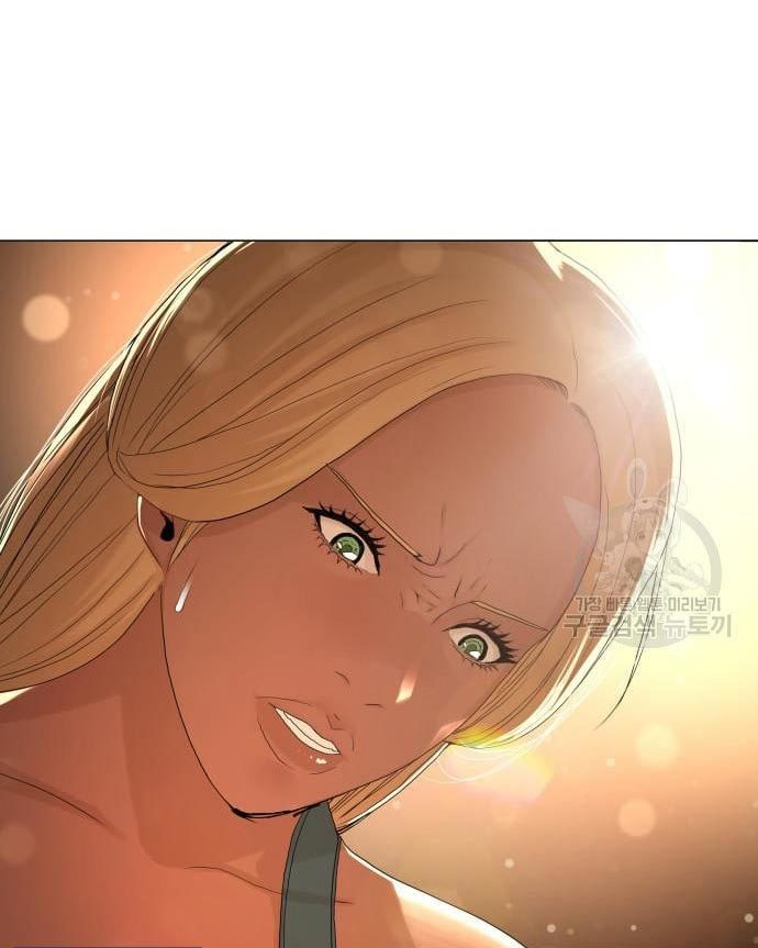 Gangnam Knight Chapter 16 - halaman 4