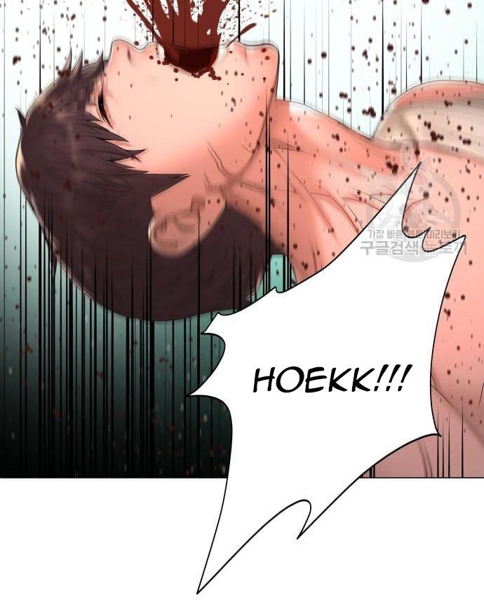 Gangnam Knight Chapter 16 - halaman 40