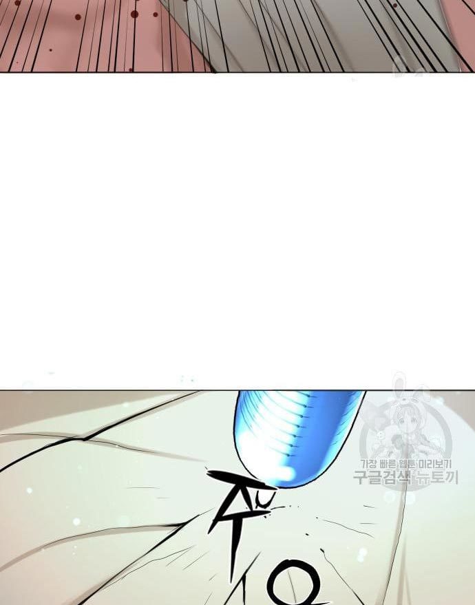 Gangnam Knight Chapter 16 - halaman 56