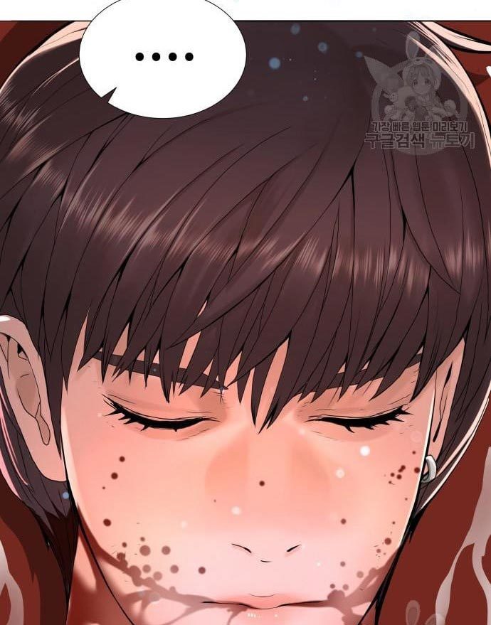 Gangnam Knight Chapter 16 - halaman 58
