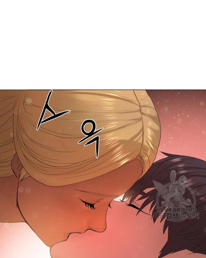 Gangnam Knight Chapter 16 - halaman 7