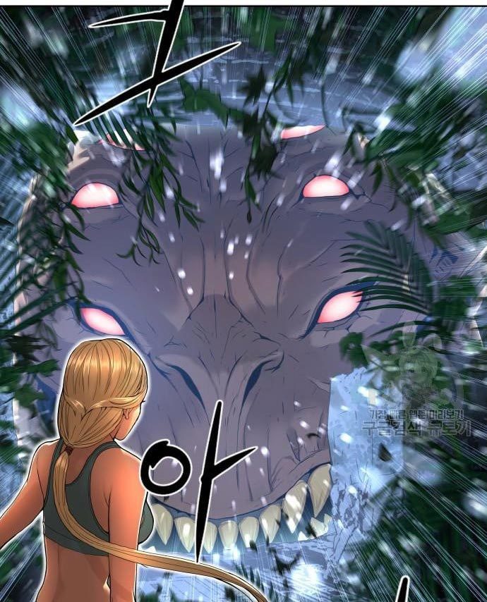 Gangnam Knight Chapter 16 - halaman 70